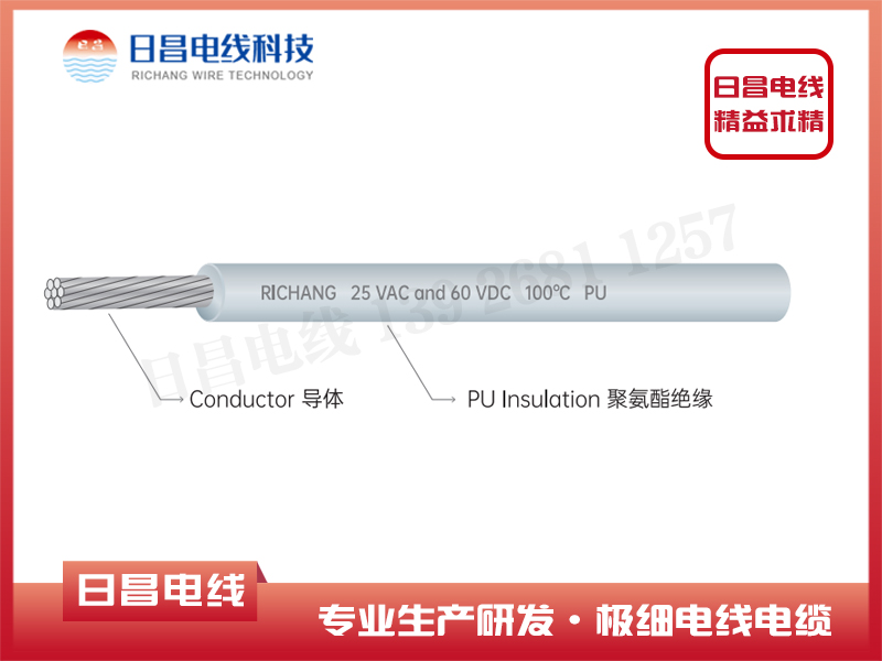 什么是高溫電纜，高溫電纜特點(diǎn)是什么？